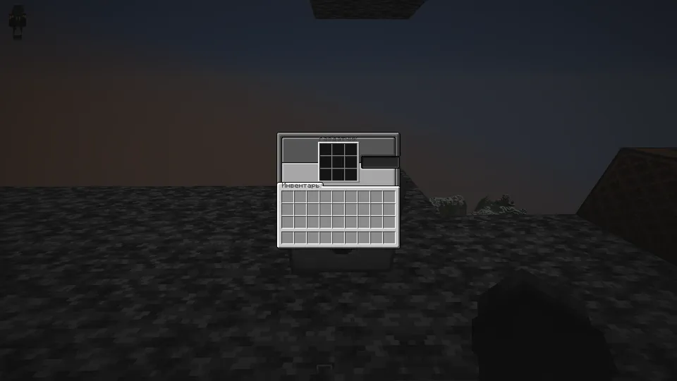ReterPack 3.0 — Minecraft resurs pak, rasm 5
