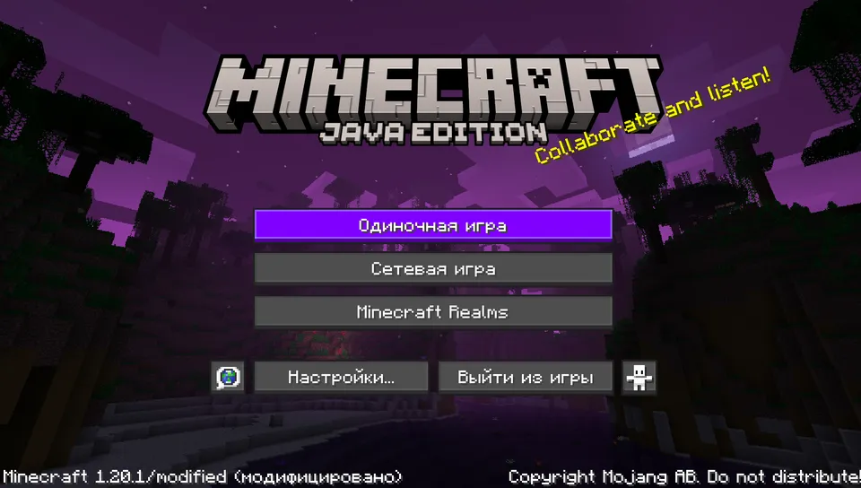Dedaims GUI — Minecraft resurs pak, rasm 2