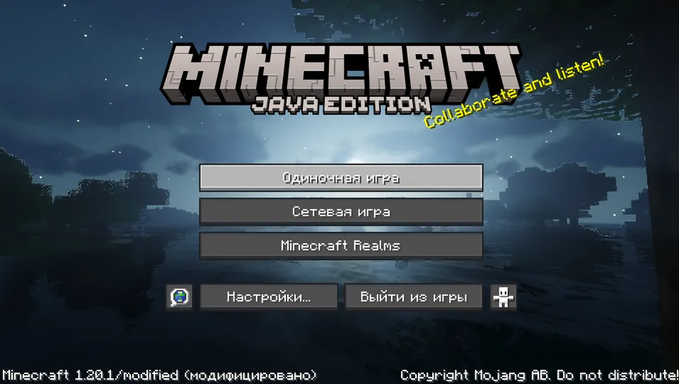 Dedaims GUI — Minecraft resurs pak, rasm 3