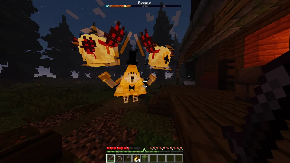 Bill Wither — Minecraft resurs pak, rasm 2