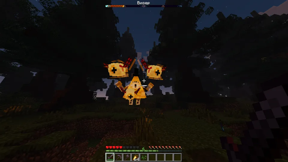 Bill Wither — Minecraft resurs pak, rasm 3