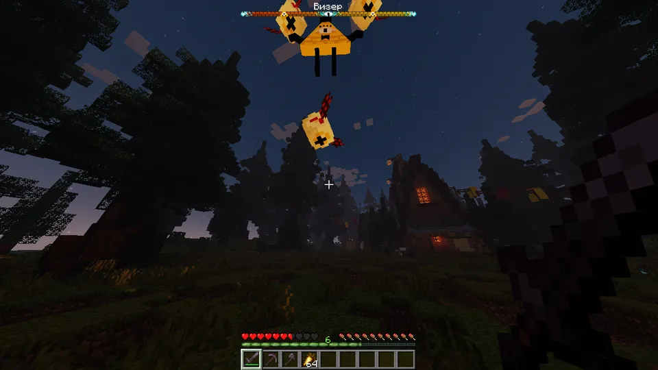 Bill Wither — Minecraft resurs pak, rasm 4