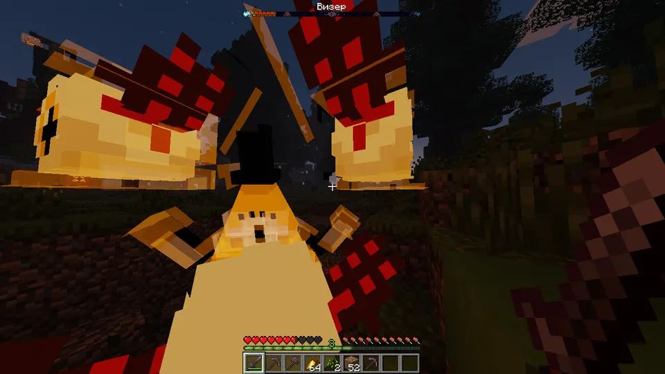 Bill Wither — Minecraft resurs pak, rasm 5