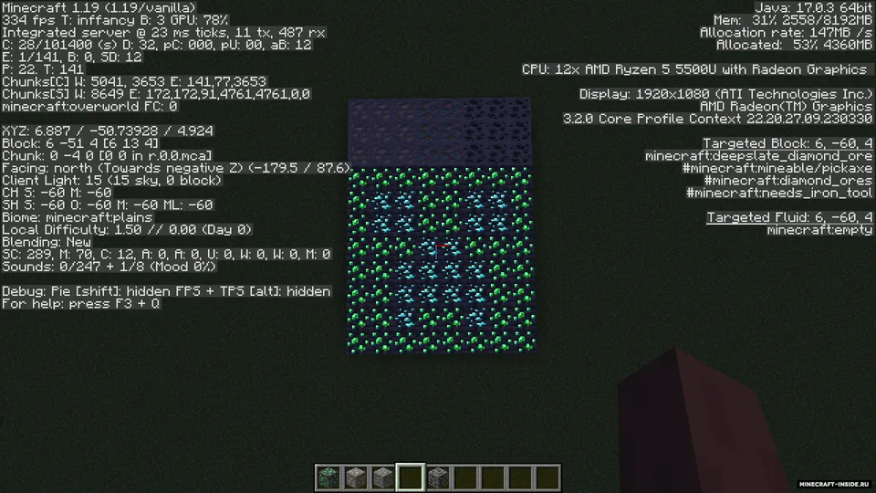 Vanilla Emissive Ores — Minecraft resurs pak, rasm 4