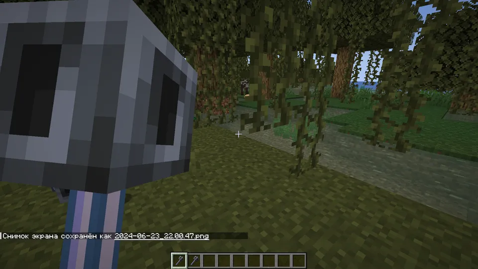 3D bulava — Minecraft resurs pak, rasm 4