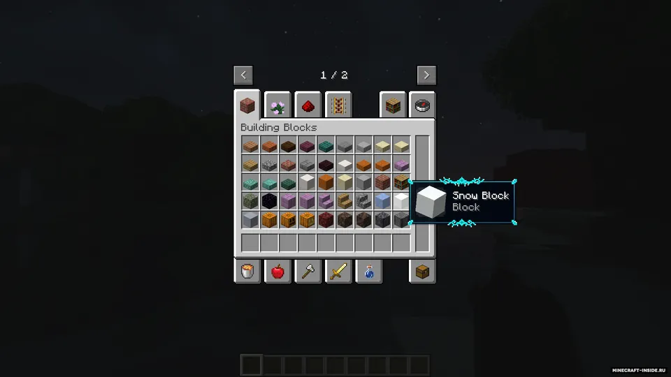 Obscure Tooltips — Minecraft mod, rasm 5