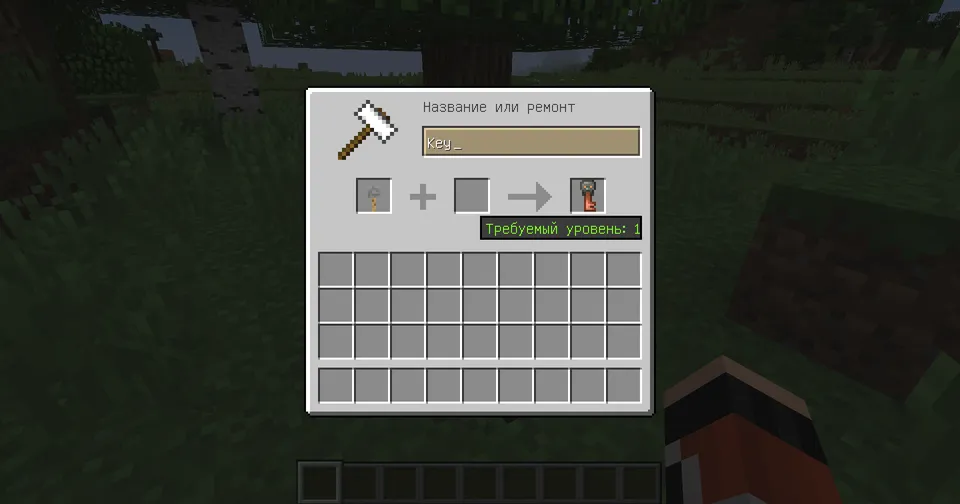 ViaVersion Texture Fix — Minecraft resurs pak, rasm 4