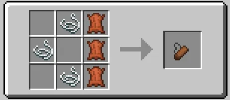 Simple Quiver — Minecraft mod, rasm 3