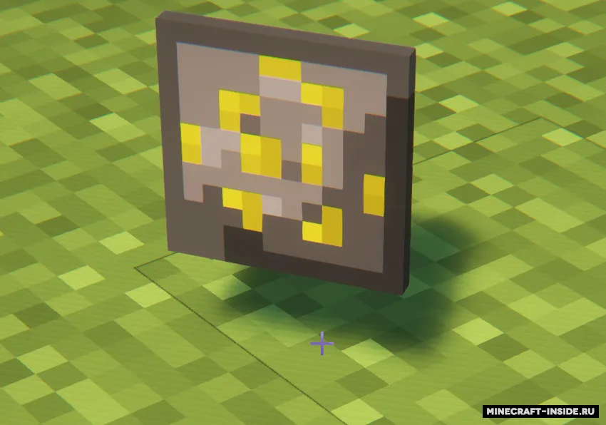 Kube geym — Minecraft resurs pak, rasm 2