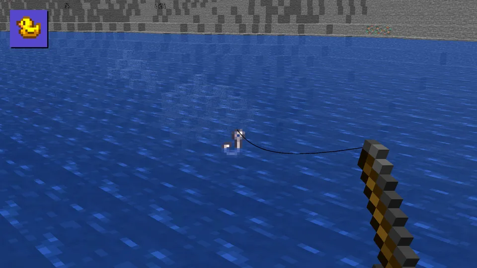 SV Hooks — Minecraft resurs pak, rasm 4