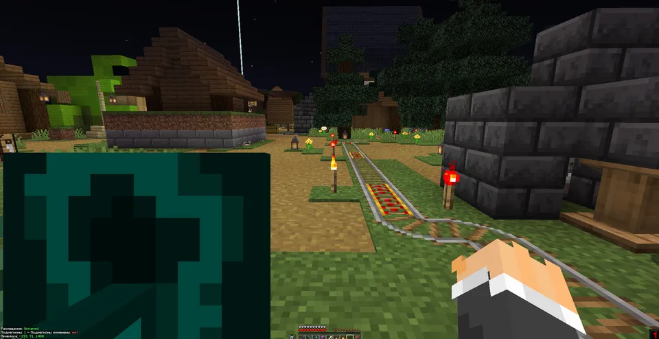 WardenShield — Minecraft resurs pak, rasm 2