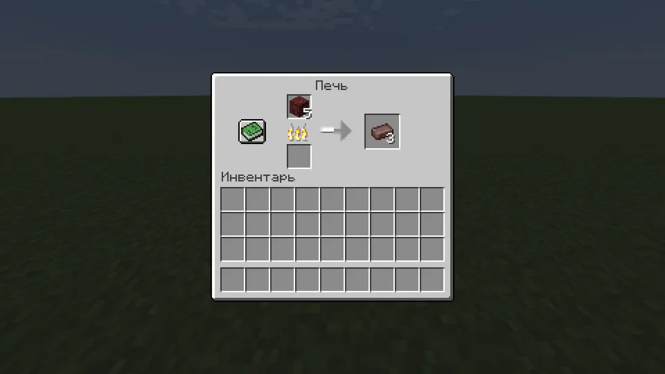 Scrap To Ingot — Minecraft resurs pak, rasm 2