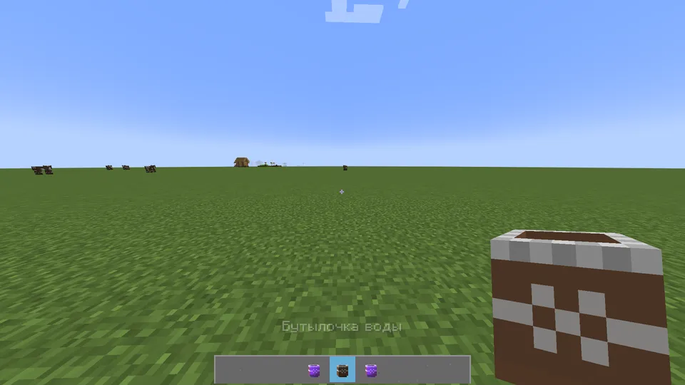 Rust minecraft pack — Minecraft resurs pak, rasm 3