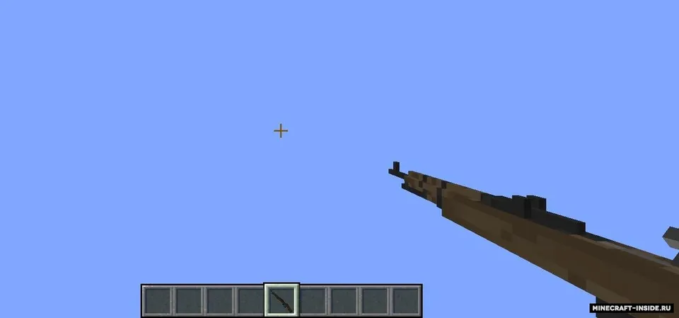 Qurol-yarog' paketi — Minecraft resurs pak, rasm 7