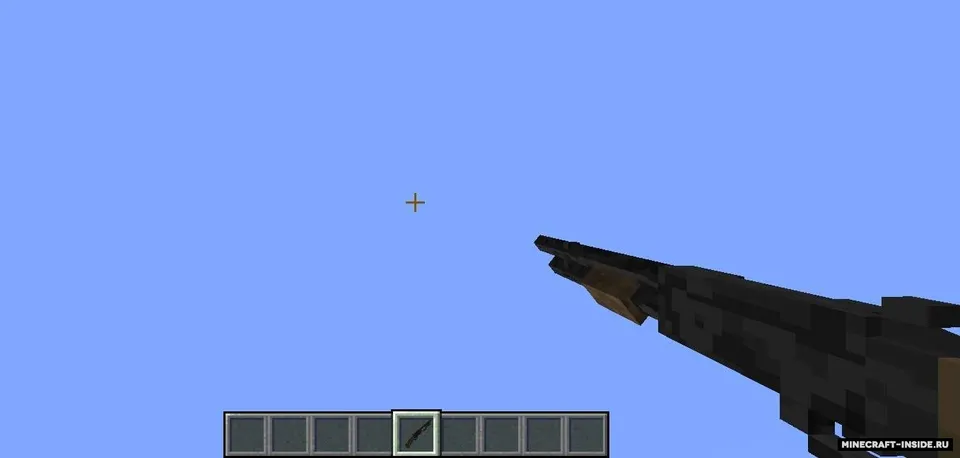 Qurol-yarog' paketi — Minecraft resurs pak, rasm 8