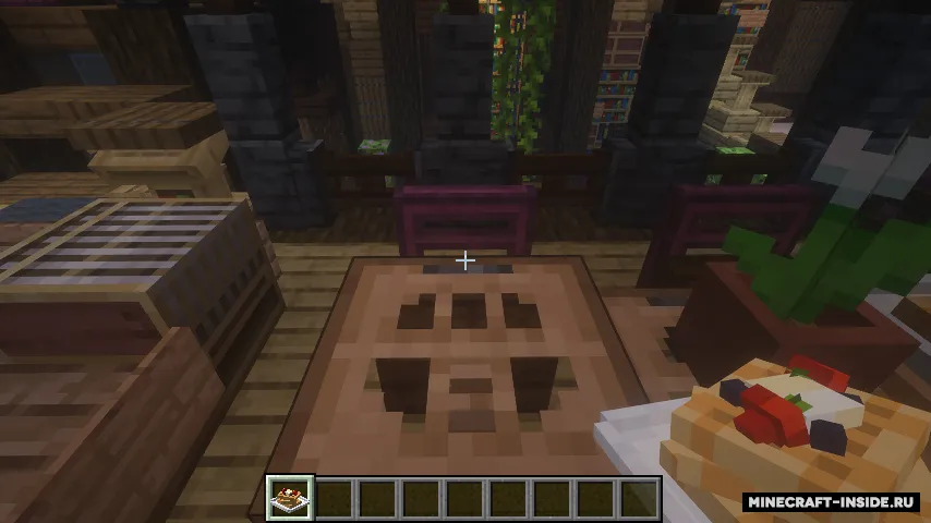 Waffles — Minecraft resurs pak, rasm 4