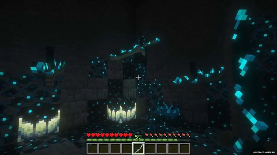 Skulk-uch tishli nayza — Minecraft resurs pak, rasm 3