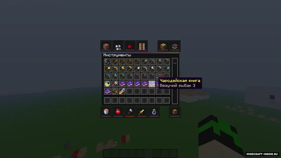 Flovers Tweak — Minecraft resurs pak, rasm 3