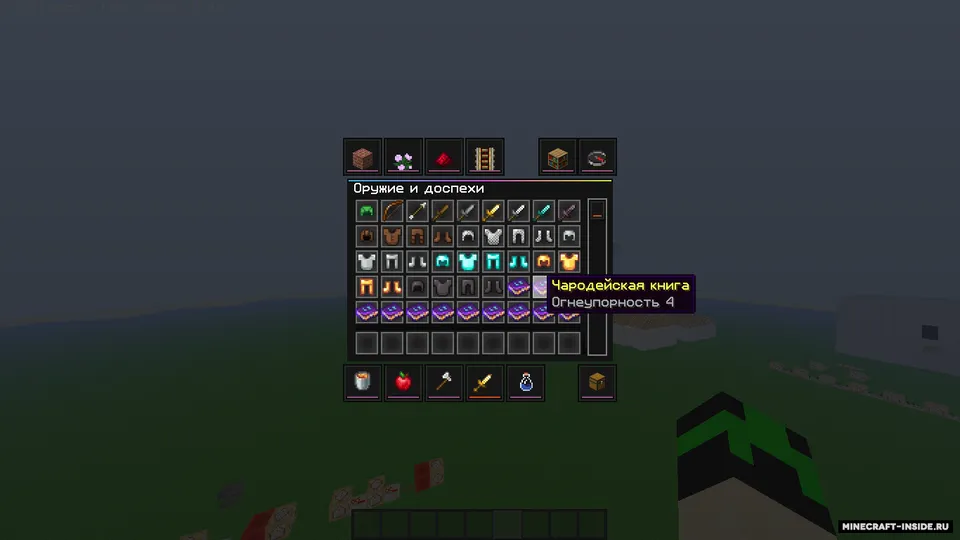 Flovers Tweak — Minecraft resurs pak, rasm 6