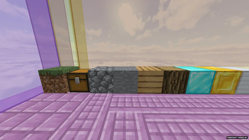 Prosto Pack by ProstoVlad — Minecraft resurs pak, rasm 8