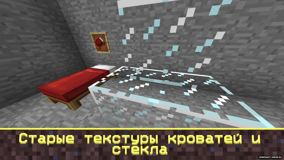 OldLook — Minecraft resurs pak, rasm 4
