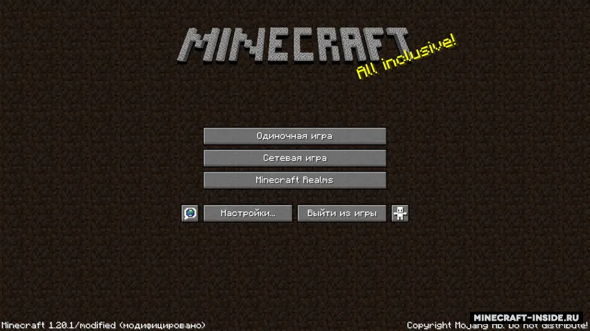 OldLook 2 — Minecraft resurs pak, rasm 3