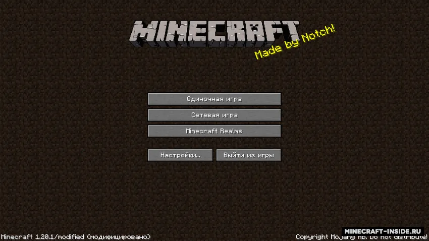 OldLook 2 — Minecraft resurs pak, rasm 4