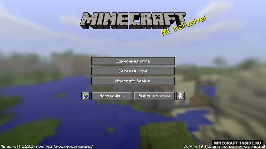 OldLook 2 — Minecraft resurs pak, rasm 5