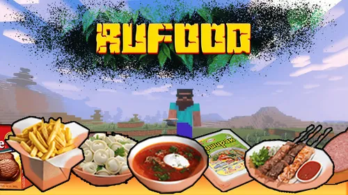 RuFood — Minecraft resurs pak, rasm 1