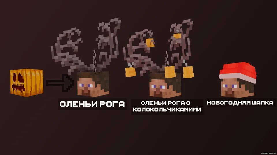 Endless Winter — Minecraft resurs pak, rasm 2