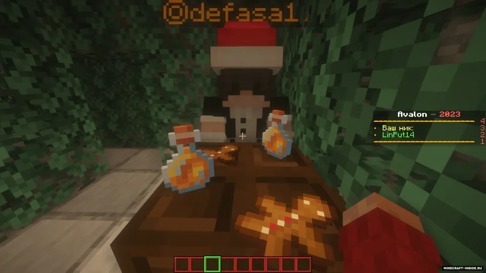 Yangi yil Mineavalon resurspaki — Minecraft resurs pak, rasm 6