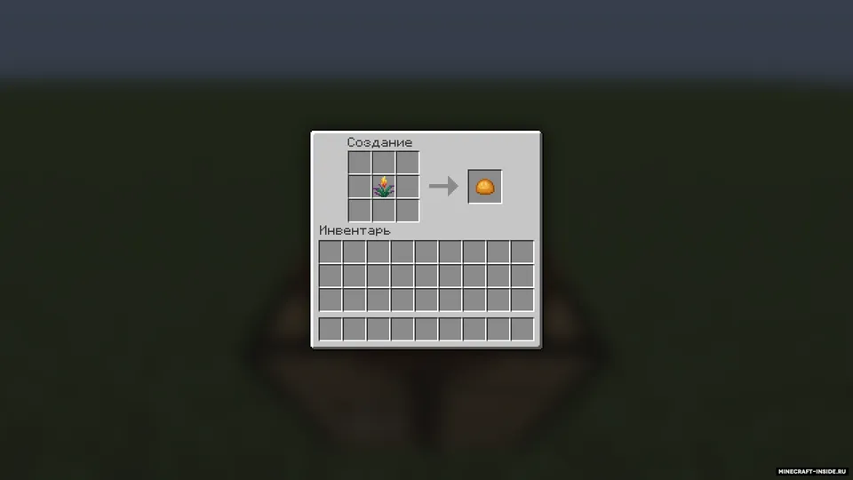 Slime Dye — Minecraft resurs pak, rasm 3