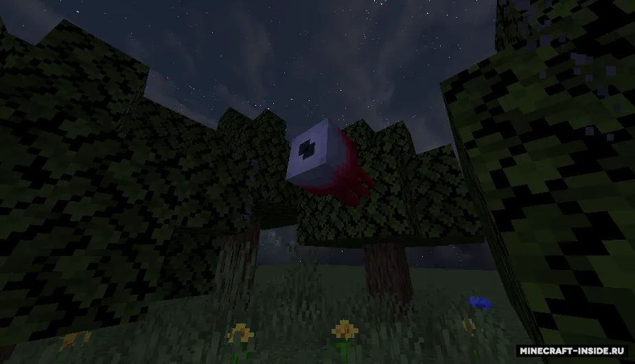 Terraria fantom — Minecraft resurs pak, rasm 4