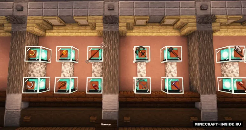 KSEPSP v8.2 (Optifine + CIT) — Minecraft resurs pak, rasm 3