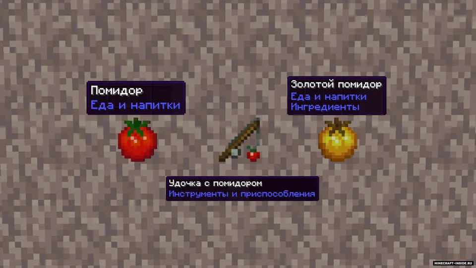 Tomato — Minecraft resurs pak, rasm 3