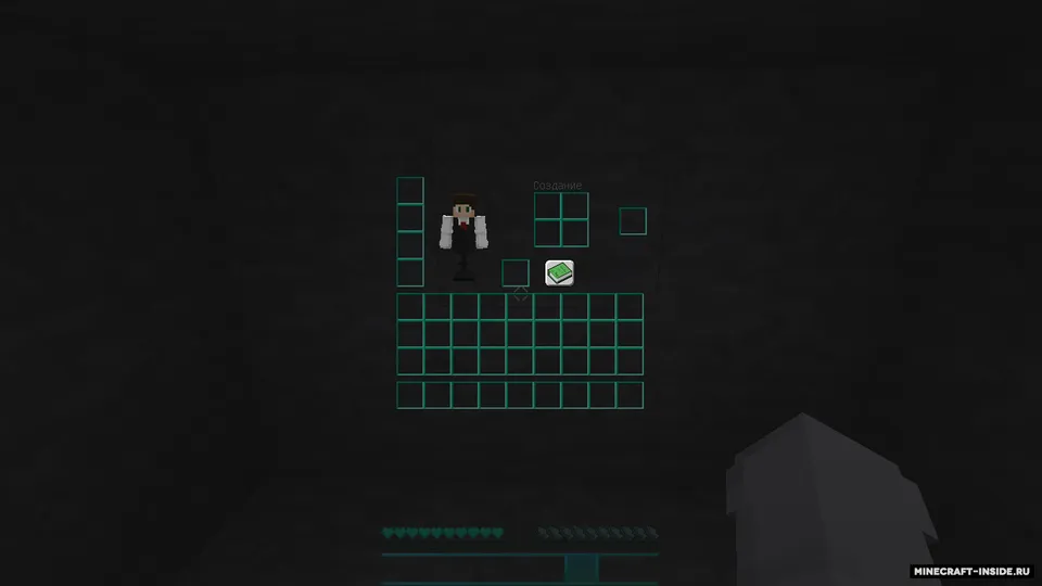 PvP Master — Minecraft resurs pak, rasm 8