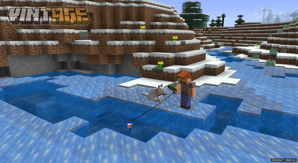 Vintage — Minecraft resurs pak, rasm 3