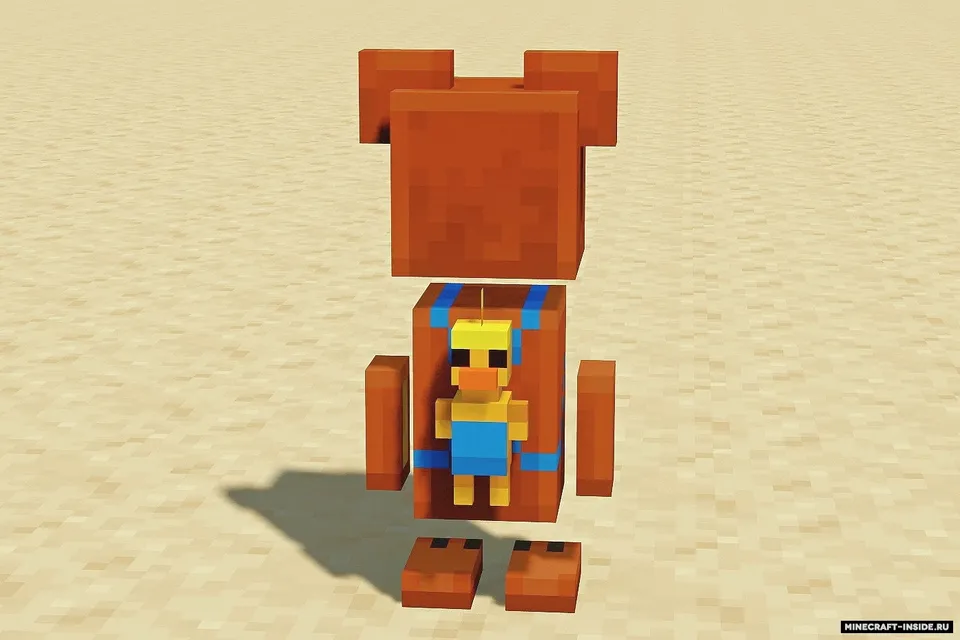 Bear — Minecraft resurs pak, rasm 3