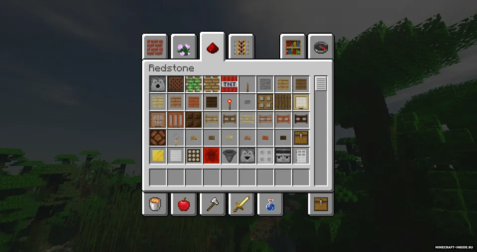 Inventory Flat Pack — Minecraft resurs pak, rasm 3