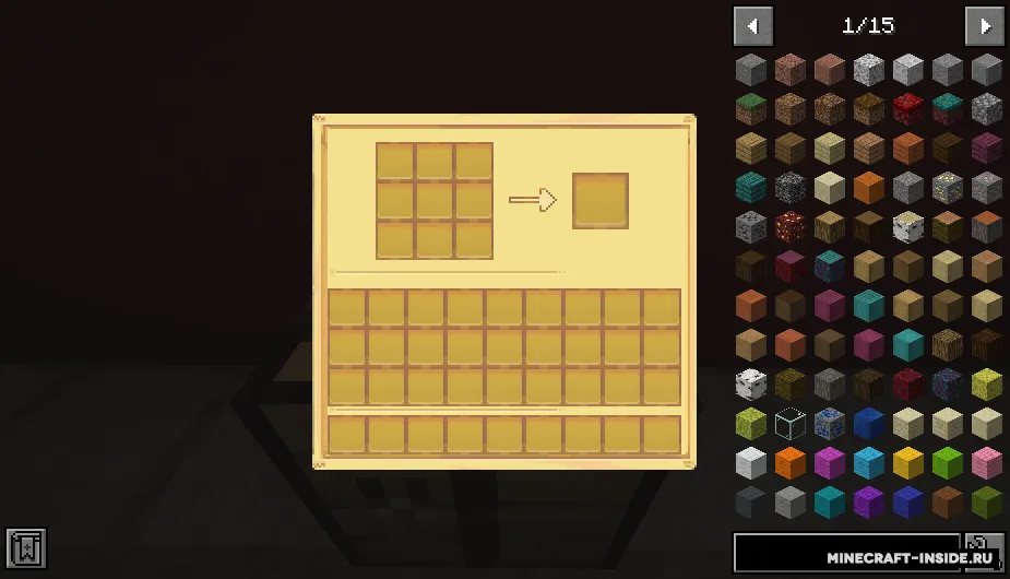 The Thirteen Flames: GUI — Minecraft resurs pak, rasm 5