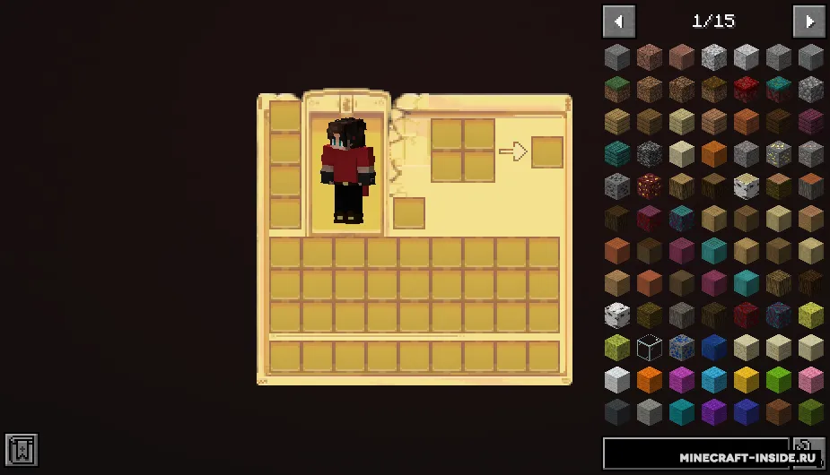 The Thirteen Flames: GUI — Minecraft resurs pak, rasm 6