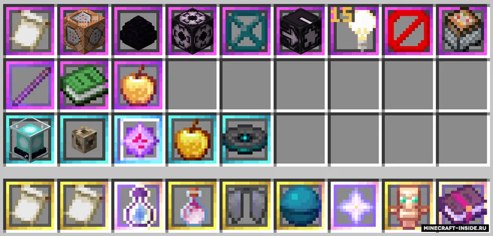 Item Rarity Borders — Minecraft resurs pak, rasm 2