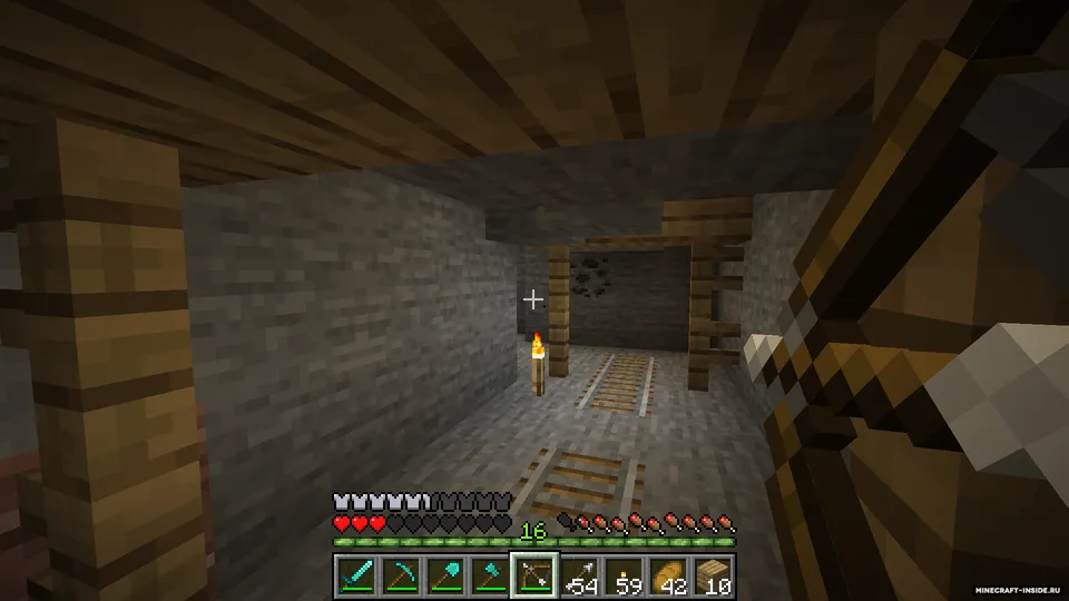 Realistic Tools — Minecraft resurs pak, rasm 4