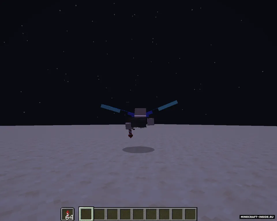 Terraria stardust wing elytra — Minecraft resurs pak, rasm 3