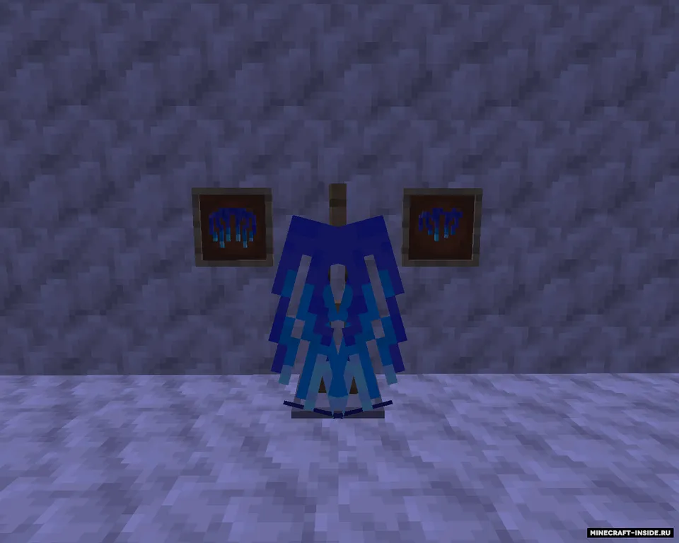 Terraria stardust wing elytra — Minecraft resurs pak, rasm 4