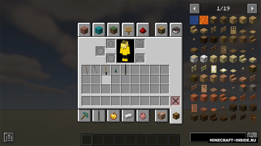 Mihapol's sword pack — Minecraft resurs pak, rasm 4