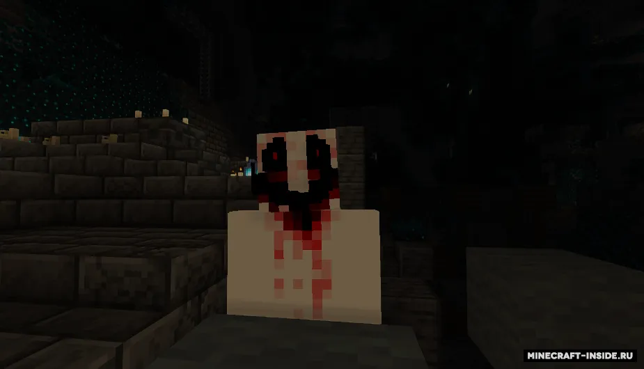 Warden to Lukas — Minecraft resurs pak, rasm 5