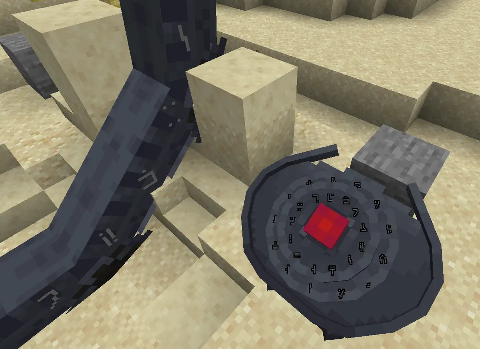 Stargate — Minecraft mod, rasm 3