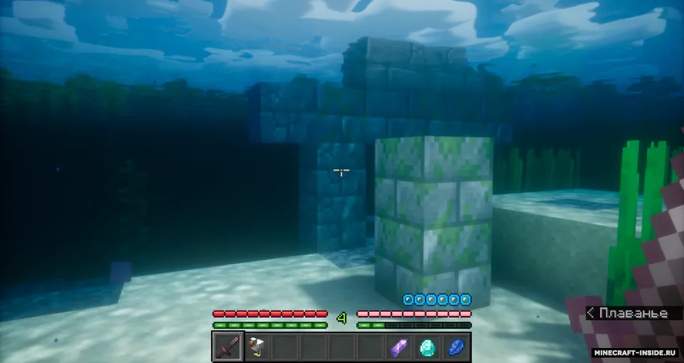 OG | Fresh Hud — Minecraft resurs pak, rasm 2