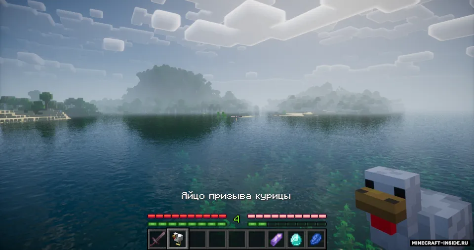 OG | Fresh Hud — Minecraft resurs pak, rasm 3